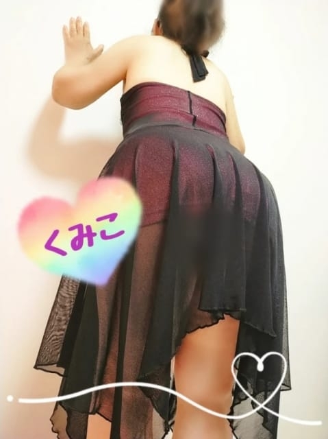 蘭