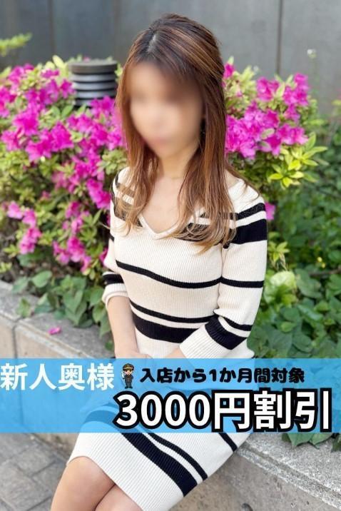 初出勤です♪
