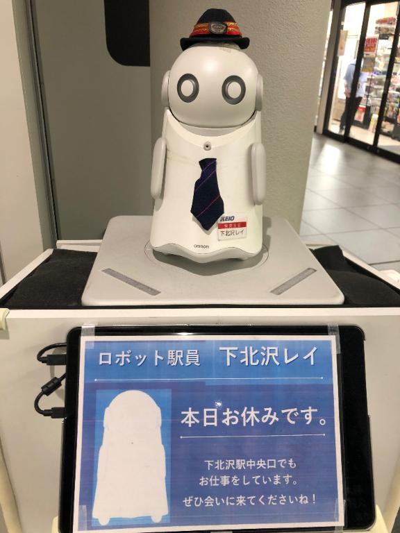 おんなのこDAYが来たのでおやすみいたします