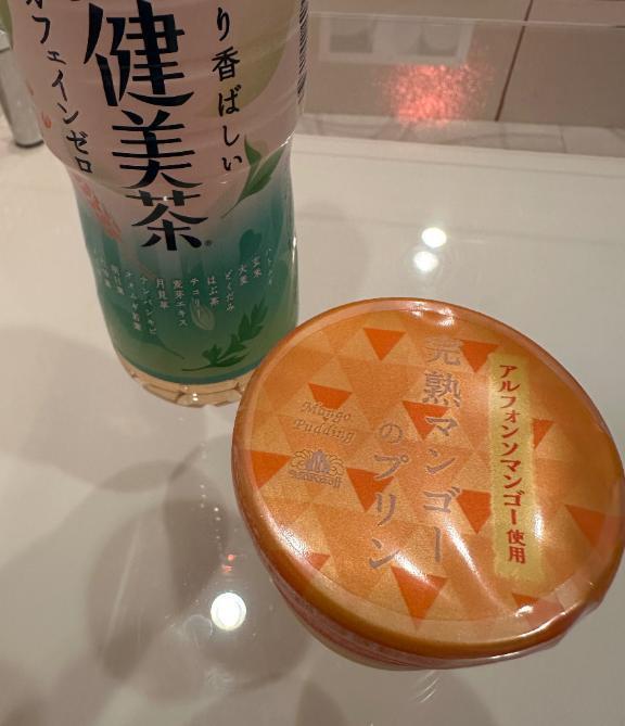 ありがとうございました♪