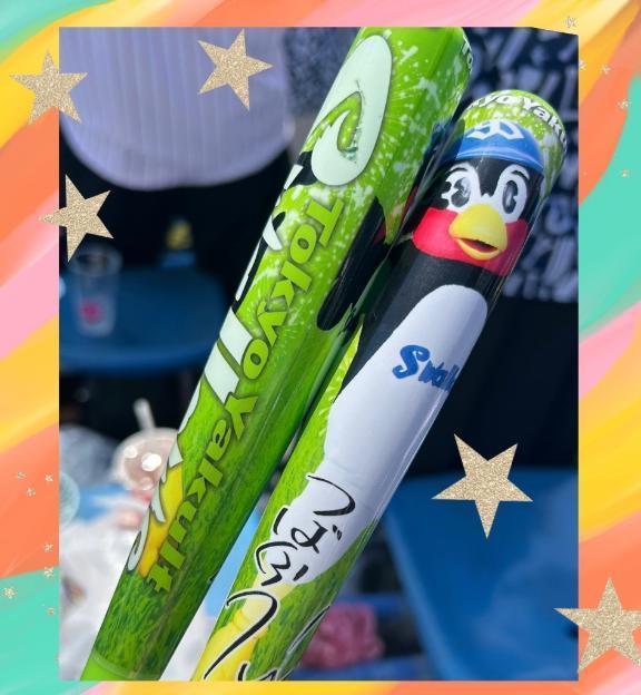 応援<img class="emojione" alt="📣" title=":mega:" src="https://fuzoku.jp/assets/img/emojione/1f4e3.png"/>行ってきました
