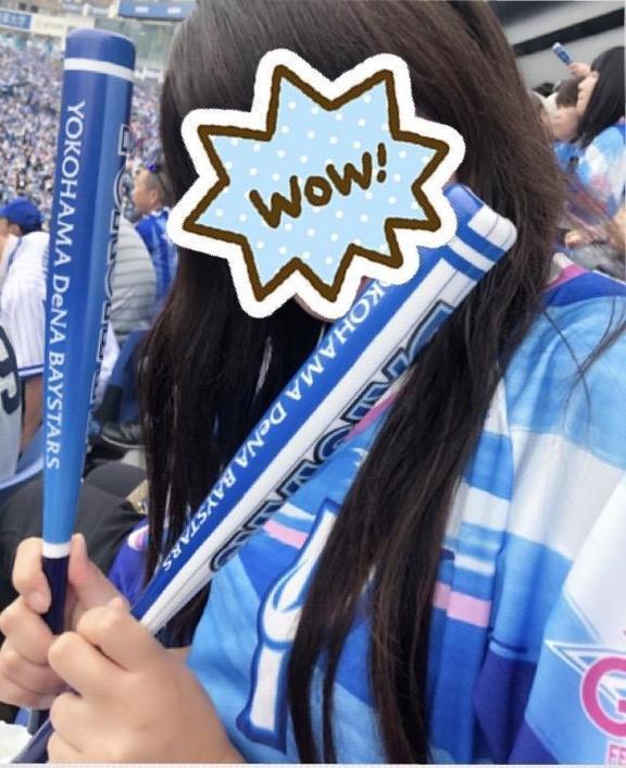 愛情込もったラブレター有難う御座います…ももかより☆ミ