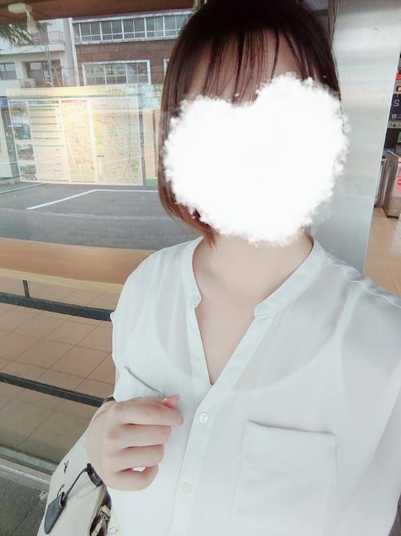 減らさないで？♡