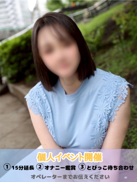ののか