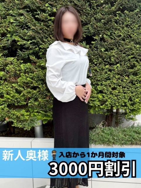 よつば
