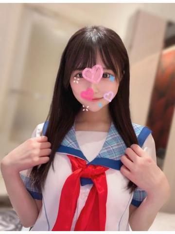 退勤<img class="emojione" alt="💙" title=":blue_heart:" src="https://fuzoku.jp/assets/img/emojione/1f499.png"/>