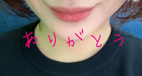 ユーモア最高なM様