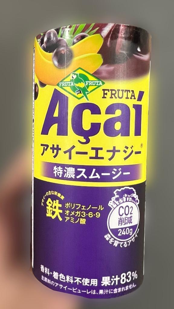 これから出勤します<img class="emojione" alt="🐈" title=":cat2:" src="https://fuzoku.jp/assets/img/emojione/1f408.png"/>‍<img class="emojione" alt="⬛" title=":black_large_square:" src="https://fuzoku.jp/assets/img/emojione/2b1b.png"/>⸒⸒⸒⸒<img class="emojione" alt="🐾" title=":feet:" src="https://fuzoku.jp/assets/img/emojione/1f43e.png"/>