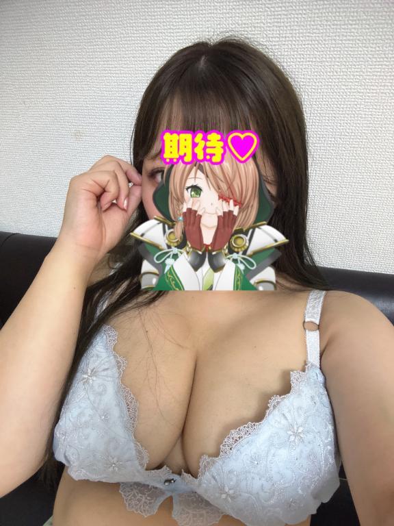 出勤<img class="emojione" alt="🐱" title=":cat:" src="https://fuzoku.jp/assets/img/emojione/1f431.png"/><img class="emojione" alt="❣️" title=":heart_exclamation:" src="https://fuzoku.jp/assets/img/emojione/2763.png"/>