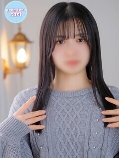 ☆★アイ★☆
