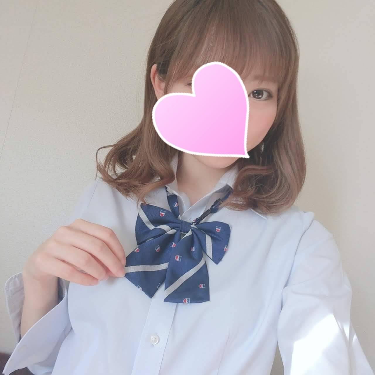 本日お休み♡