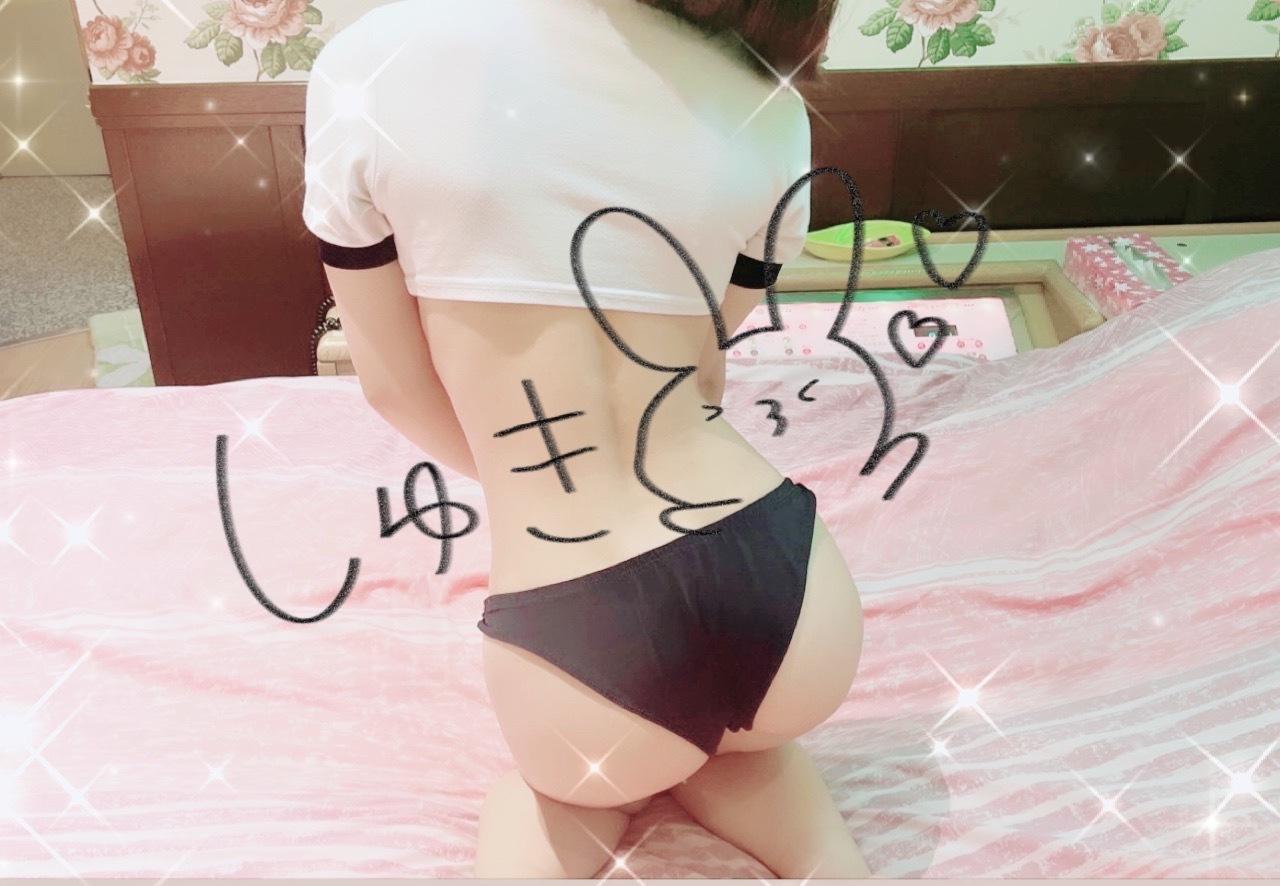 Tさんありがとう♡