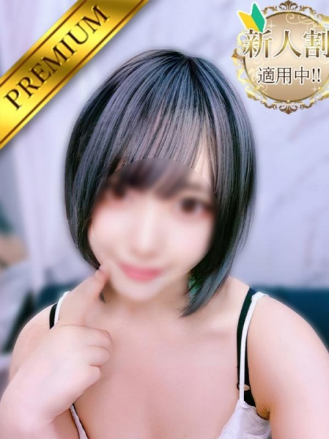 みつき