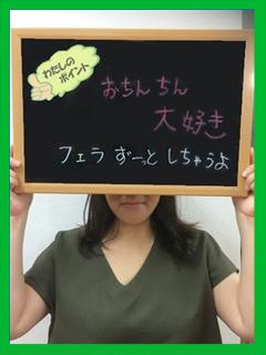 のん