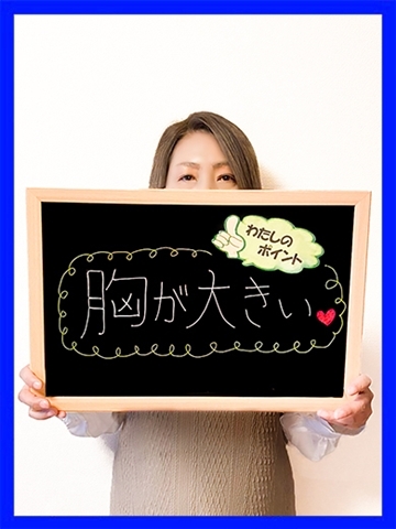 らいち