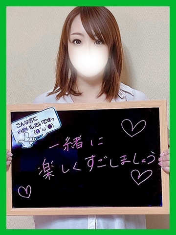 みき