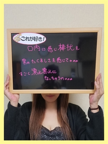 すみれ