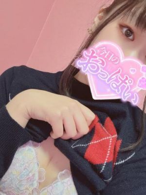 昼だよー！<img class="emojione" alt="😊" title=":blush:" src="https://fuzoku.jp/assets/img/emojione/1f60a.png"/>