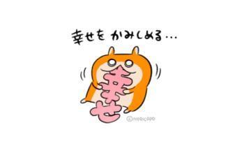 本日も<img class="emojione" alt="❕" title=":grey_exclamation:" src="https://fuzoku.jp/assets/img/emojione/2755.png"/><img class="emojione" alt="❕" title=":grey_exclamation:" src="https://fuzoku.jp/assets/img/emojione/2755.png"/>