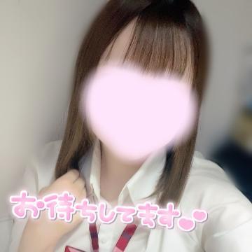 ぽかぽか<img class="emojione" alt="☀️" title=":sunny:" src="https://fuzoku.jp/assets/img/emojione/2600.png"/>