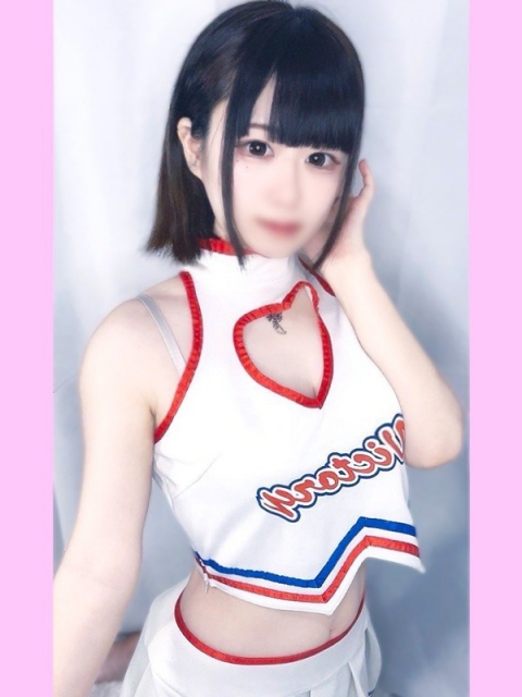 あおい