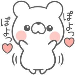 仲良し Nちゃん<img class="emojione" alt="💓" title=":heartbeat:" src="https://fuzoku.jp/assets/img/emojione/1f493.png"/>