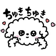11時20分 仲良しさん︎<img class="emojione" alt="💕" title=":two_hearts:" src="https://fuzoku.jp/assets/img/emojione/1f495.png"/>︎
