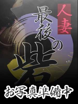 こはく