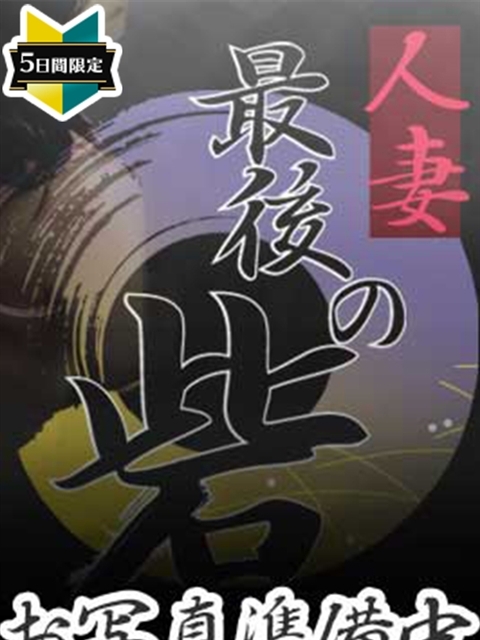 ゆず