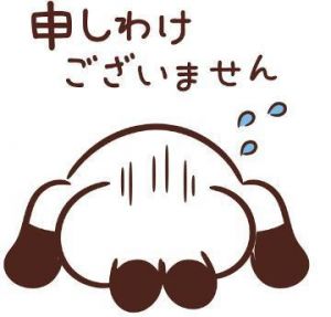 先日は、、<img class="emojione" alt="💦" title=":sweat_drops:" src="https://fuzoku.jp/assets/img/emojione/1f4a6.png"/>
