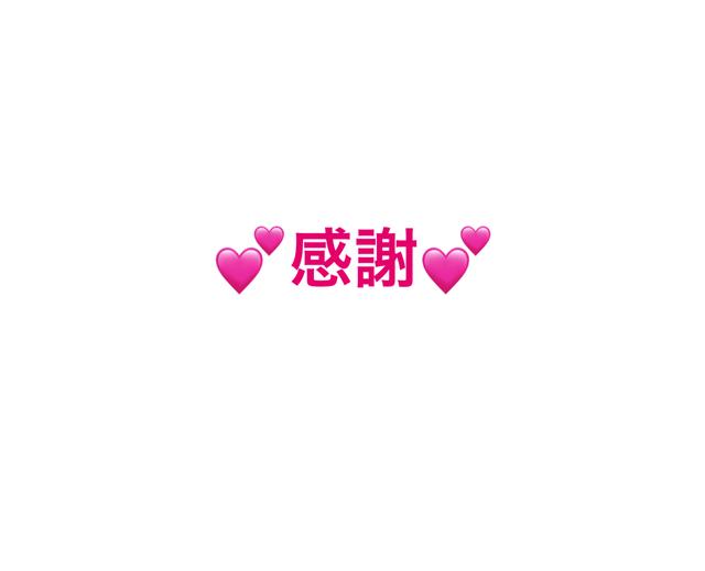 会えてよかった<img class="emojione" alt="💕" title=":two_hearts:" src="https://fuzoku.jp/assets/img/emojione/1f495.png"/>