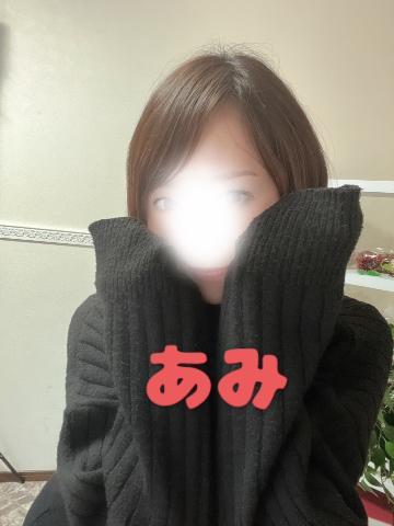 明日お休みになります<img class="emojione" alt="🙇" title=":person_bowing:" src="https://fuzoku.jp/assets/img/emojione/1f647.png"/>‍<img class="emojione" alt="♀️" title=":female_sign:" src="https://fuzoku.jp/assets/img/emojione/2640.png"/>