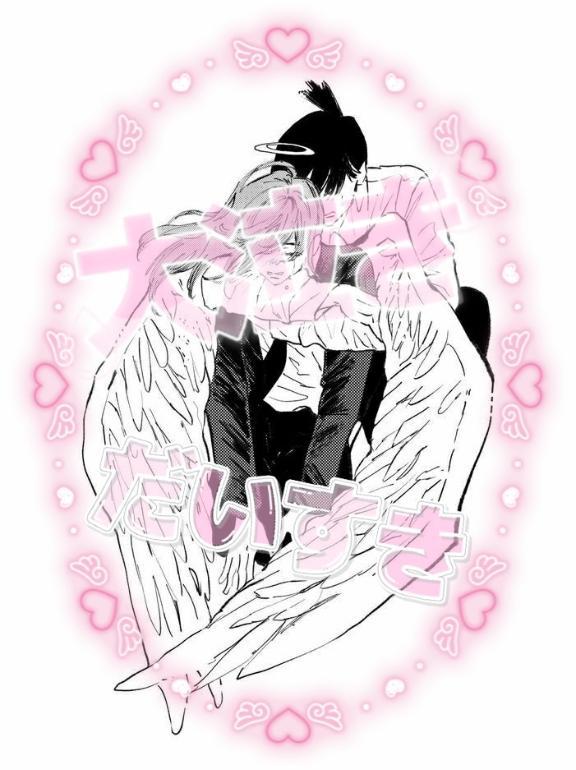 .*.꒰ঌ(っ˘꒳˘ｃ)‪໒꒱.*.