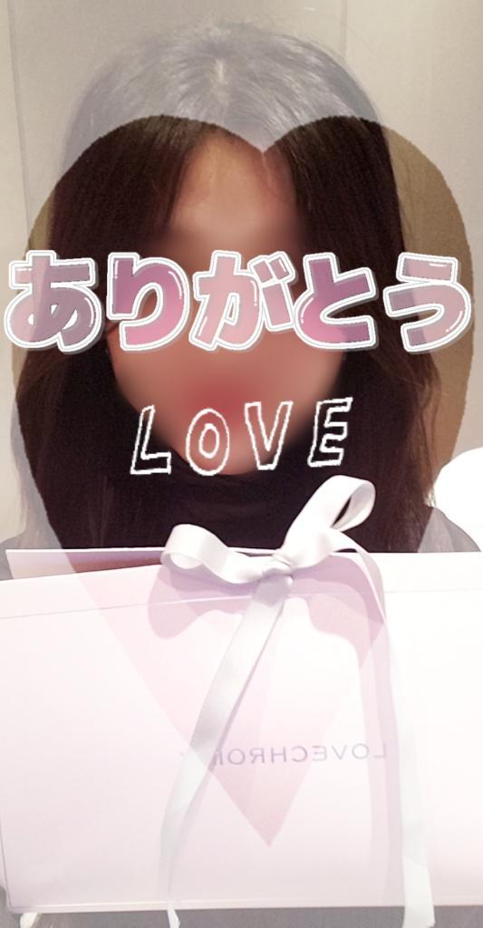 𝔹𝕖𝕒𝕦𝕥𝕪<img class="emojione" alt="🦋" title=":butterfly:" src="https://fuzoku.jp/assets/img/emojione/1f98b.png"/><img class="emojione" alt="💎" title=":gem:" src="https://fuzoku.jp/assets/img/emojione/1f48e.png"/>