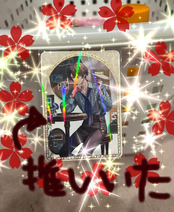 こないだ驚いた事🫢<img class="emojione" alt="✨" title=":sparkles:" src="https://fuzoku.jp/assets/img/emojione/2728.png"/>