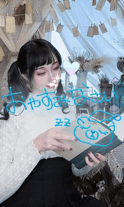 [お題]from:馬娘さん