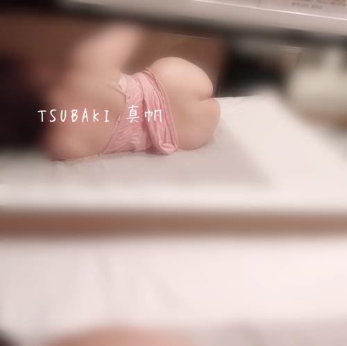 <img class="emojione" alt="🌷" title=":tulip:" src="https://fuzoku.jp/assets/img/emojione/1f337.png"/>お早う便り<img class="emojione" alt="🌷" title=":tulip:" src="https://fuzoku.jp/assets/img/emojione/1f337.png"/>26