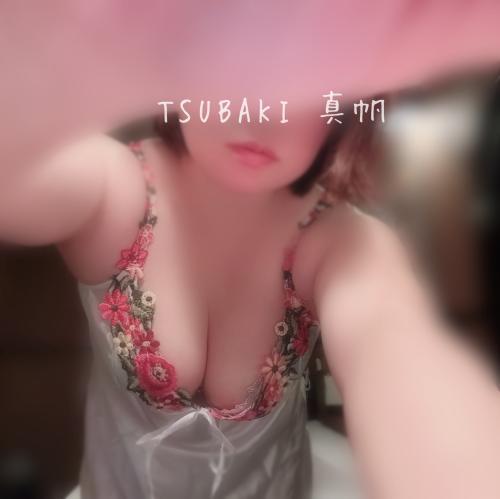 <img class="emojione" alt="🌷" title=":tulip:" src="https://fuzoku.jp/assets/img/emojione/1f337.png"/>お早う便り<img class="emojione" alt="🌷" title=":tulip:" src="https://fuzoku.jp/assets/img/emojione/1f337.png"/>27