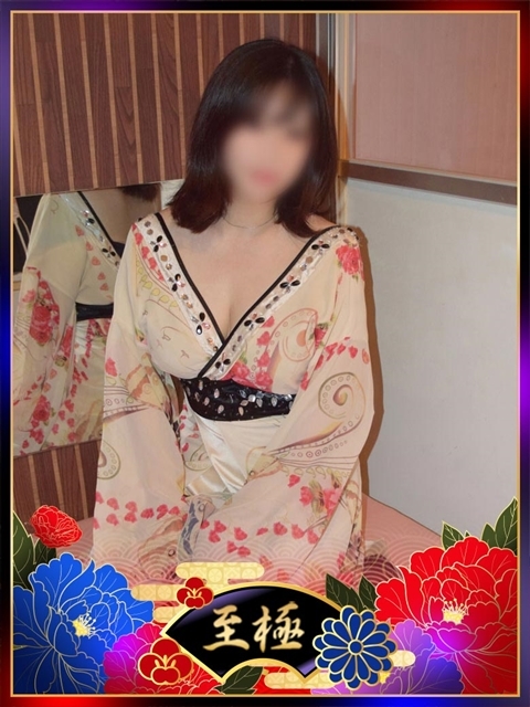 かよ