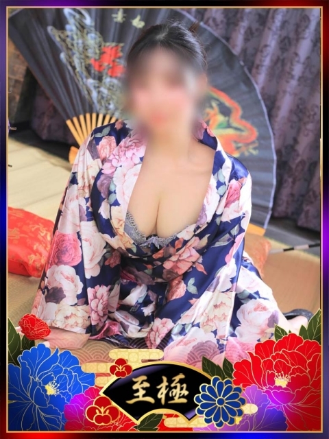 しずか