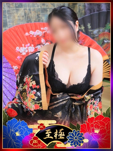 まどか
