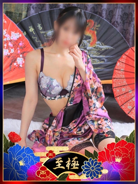 ねね