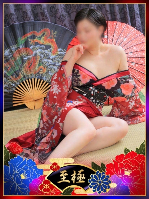 みのり