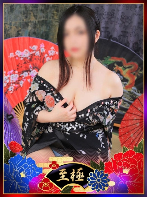 かおり