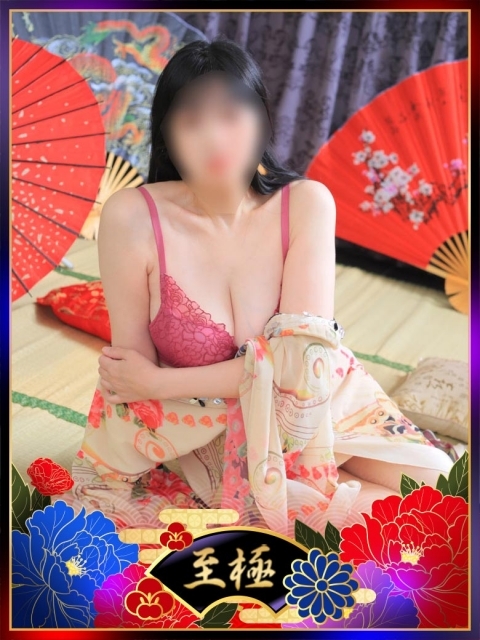 すみれ