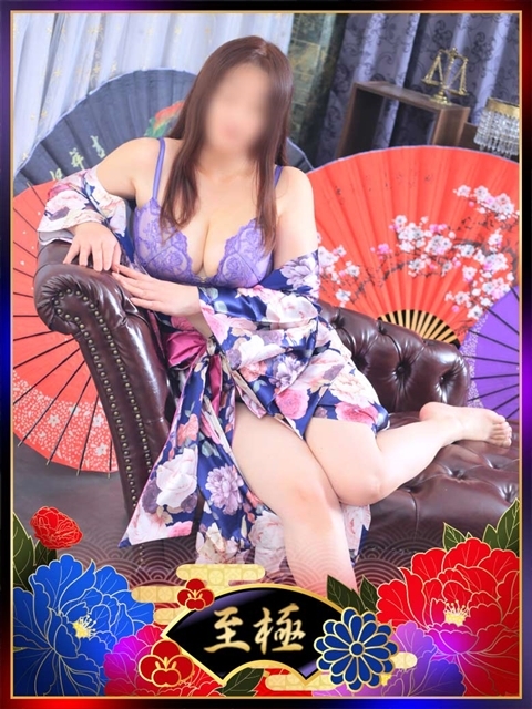いおり