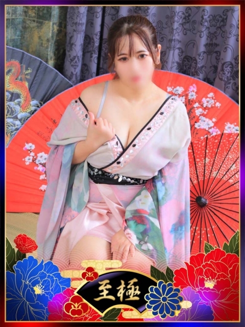 ちあき
