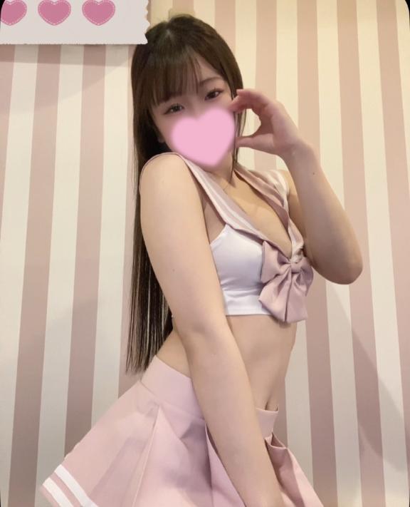 待ってるね<img class="emojione" alt="💕" title=":two_hearts:" src="https://fuzoku.jp/assets/img/emojione/1f495.png"/>