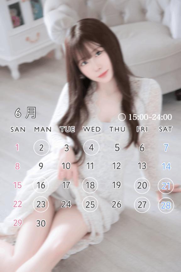 <img class="emojione" alt="📍" title=":round_pushpin:" src="https://fuzoku.jp/assets/img/emojione/1f4cd.png"/>6月出勤♡