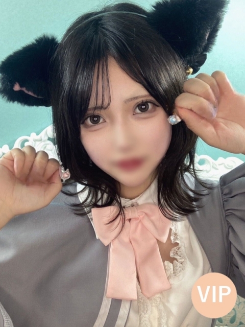 トア